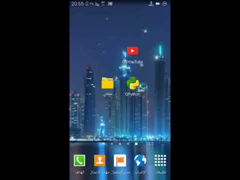 YouTube video