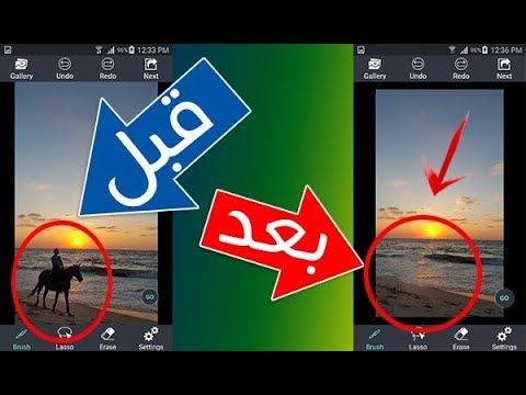 YouTube video
